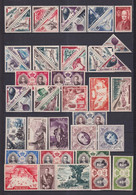 MONACO - 1956 - ANNEE COMPLETE AVEC POSTE AERIENNE YVERT N°441/477+A61/65 ** MNH - COTE = 263.5 EUR - - Annate Complete