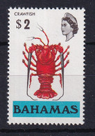 Bahamas: 1972/73   Pictorial   SG399    $2   [Wmk Upright]  MNH - 1963-1973 Ministerial Government