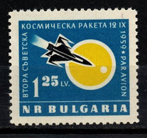 Bulgarie YT PA 78 Neuf Sans Charnière XX MNH Espace Space - Poste Aérienne