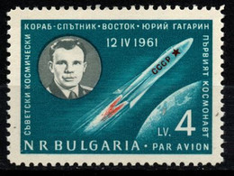 Bulgarie YT PA 80 Neuf Sans Charnière XX MNH Espace Space - Posta Aerea