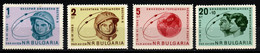 Bulgarie YT PA 98-101 Neuf Sans Charnière XX MNH Espace Space - Poste Aérienne