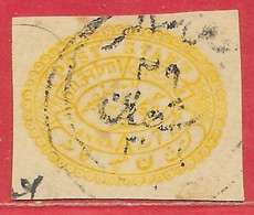 Etats Princiers De L'Inde - Hyderabad Découpe D'entier Postal/post Cut Square N°1 0,5a Jaune 1878-87 O - Hyderabad