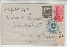 PM 3700, Cover Affrancata Con 50 C. Libia +50 C. Tripolitania Per Modena 15/10/1941 - Libya