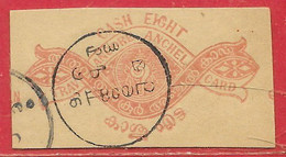 Etats Princiers De L'Inde - Travancore Découpe D'entier Postal/post Cut Square 8c Rouge 186x O - Travancore