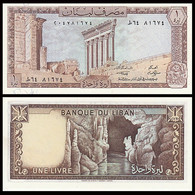 Lebanon 1 Livre 1980  UNC - Liban