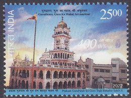 India - New Issue 21-04-2022  (Yvert 3463) - Unused Stamps