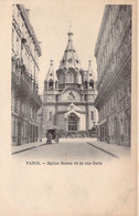 CPA - 75 - PARIS - EGLISE Russe De La Rue DARU - Précurseur - Kerken