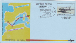 Aerograma - Air Letter  - Correo Aereo - Air Mail - Linea Aerea Cadiz-melilla-pollensa-roma (1936-39) MADRID - 1931-....