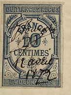 Timbre De QUITTANCES De 1871 (Non Dentelés) - Valeur: 10c - Sur Document De 1872 & 73 à NERAC - Sellos