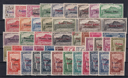 Réunion N°187/232 - Neuf */** Avec/sans Charnière - N°200 B/TB Sinon Série TB - Unused Stamps