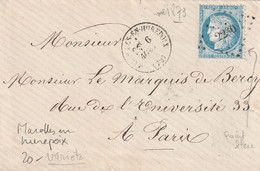 LETTRE MAROLLES EN HUREPOIX 1 VARIETE Point Bleu Voir Détail 1873 - 1871-1875 Ceres
