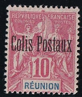 Réunion Colis Postaux N°8 - Neuf Sans Gomme - TB - Used Stamps