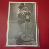 CARTE PHOTO DANSEUSE PROSTITUTION ? ALGERIE LIEU A IDENTIFIER ? - To Identify