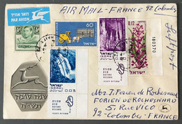 Israel, Divers Sur Enveloppe Pour La France - (B1688) - Other & Unclassified