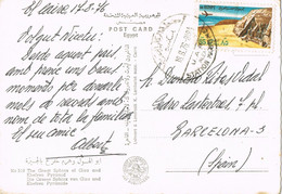 47490. Postal Aerea  EL CAIRO (Egypte) 1976. Fechador Station Martirime Alexandrie. Vista Piramides Y Esfinge - Cartas & Documentos