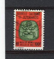 NOUVELLE-CALEDONIE - Y&T Service N° 29° - Oreiller De Bois - Dienstzegels