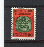 NOUVELLE-CALEDONIE - Y&T Service N° 29° - Oreiller De Bois - Officials