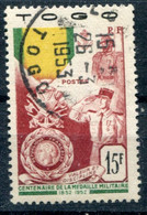 Togo            255 Oblitéré - Oblitérés