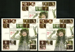 BULGARIA 2022 PEOPLE Famous Actresses. 100th Birth Anniv. Of STOYANKA MUTAFOVA - Fine S/S (x3 Pcs) MNH - Nuovi