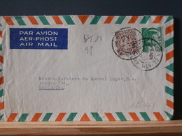 100/669 LETTER  1960 EIRE TO SPAIN - Lettres & Documents