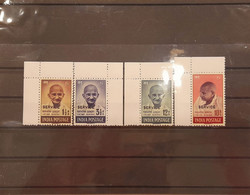 India 1948 Mahatma Gandhi Mourning Replica 4v SET "Service" Overprint (SGO150a - SGO150d) With MARGINS MINT As Per Scan - Unused Stamps