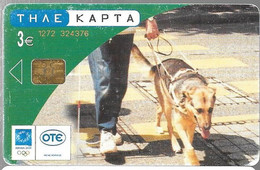 CARTE-PUCE-GRECE-CHIEN BERGER ALLEMAND-GUIDE AVEUGLE-TBE - Dogs