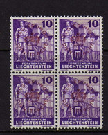 Liechtenstein- (1937)  - Service  - 10 R. Chateau - Chevalier - Neufs*+ - MNH - Official