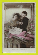 Carte 1er Avril Couple Devant Gros Poissons Carte EPR N°115 De 1908 - 1er Avril - Poisson D'avril
