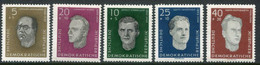 DDR / E. GERMANY 1960 National Memorial, Sachsenhausen MNH / **.  Michel  752-56 - Ungebraucht