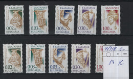 Bulgarien Michel Cat.No. Mnh/** 4434/4438 A/C - Unused Stamps