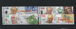 Bulgarien Michel Cat.No. Mnh/** 4737/3740 - Unused Stamps