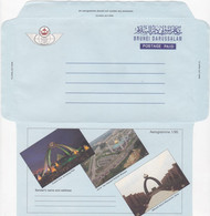 Aerogramme - Brunei Darussalam - Postage Paid - Jerudong Park - Asr Hassanil Bolkiah Mosque - Billionth Barrel Monument - Brunei (1984-...)