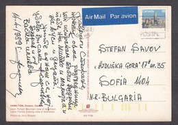 Canada - 01/1989, 38 C, Parliament Building, Post Card Travel Canada/Bulgaria - Storia Postale