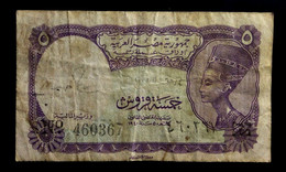A7  EGYPTE   BILLETS DU MONDE  EGYPT  BANKNOTES  5 PIASTRES  1970 - Egitto