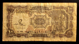 A7  EGYPTE   BILLETS DU MONDE  EGYPT  BANKNOTES  10  PIASTRES  1982 - Egitto