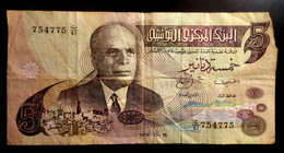 A7  TUNISIE   BILLETS DU MONDE  TUNISIA  BANKNOTES  5 DINARS  1973 - Tunisie