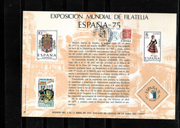 ESPAÑA, HOJA RECUERDO EXPOSICIÓN MUNDIAL DE FILATELIA ESPAÑA 75 - PALACIO DE CRISTAL. - Herdenkingsblaadjes