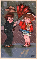 Illustration Boriss Margret - Children, Enfants Sous La Pluie Avec Chien Et Parapluie - Edition Amag, Série N° 0333 - Boriss, Margret