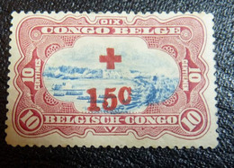 Belgian Congo Belge : 1918  - N° 73  *  -  C Presque Fermé  Cat.=  ??,00€ - Nuovi