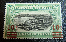 Belgian Congo Belge : 1921  -   N° 86A **  -    Cat.=  120,00€     RéCUPéRATION Signé - Neufs