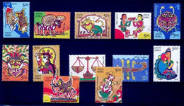 India 2010 Astrological Signs Zodiac Art Paintings Stamps 12v Set Of Rs.5.00 Stamps MNH - Altri & Non Classificati