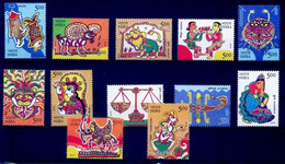 India 2010 Astrological Signs Zodiac Art Paintings Stamps 12v Set Of Rs.5.00 Stamps MNH - Induismo