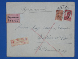 BH14 RUSSIE BELLE LETTRE  RECO.  RR  1933 MOSCOU A  BERLIN GERMANY   ++AFFRANCH. . INTERESSANT - Cartas & Documentos