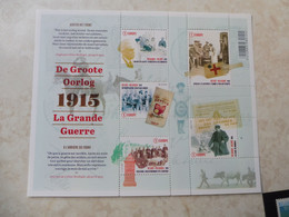 Belgique Belgie  Bloc Bl Blok  224 Mnh Neuf  War Guerre Oorlog ( 2015 ) - Ongebruikt