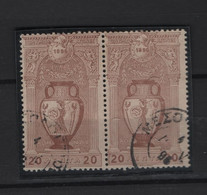 GREECE 1896 OLYMPIC GAMES ATHENS 20 LEPTA USED STAMP IN PAIR - Usati