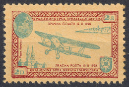 ESSAY Croatia Yugoslavia SHS 1928 AIRPLANE Biplane Zagreb Cathedal Church Zracna Posta Air Mail Par Avion King Alexander - Luftpost