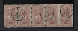 GREECE 1896 OLYMPIC GAMES ATHENS 20 LEPTA USED STAMP IN STRIP OF 5 - Oblitérés