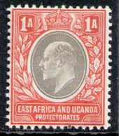 EAST AFRICA & UGANDA 1904 - From Set MH* - Protettorati De Africa Orientale E Uganda