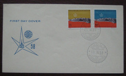 Liechtenstein FDC - Weltausstellung Brüssel 1958 / Plattenfehler? - Covers & Documents