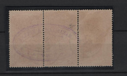 GREECE 1896 OLYMPIC GAMES ATHENS 25 LEPTA USED STAMP IN VERTICAL STRIP OF 3 AND NEGATIVE POSTMARK : ΜΑΚΑΡΙΑΔΗΣ Κ. - ΣΥΚΚ - Gebruikt